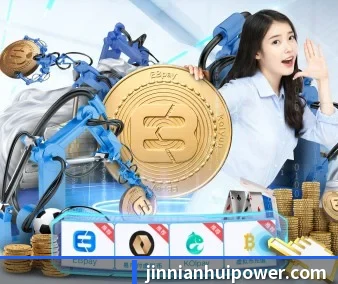 金年会 APP